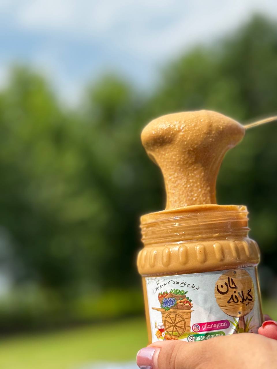 کره بادام زمینی خالص و تازه ما با بدنتون چیکار میکنه؟